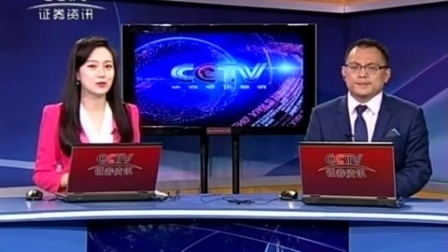数据云图 2017 数据云图 170407
