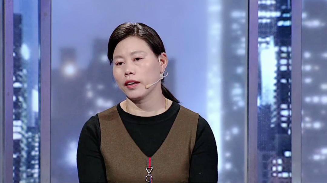 “双标”妻子