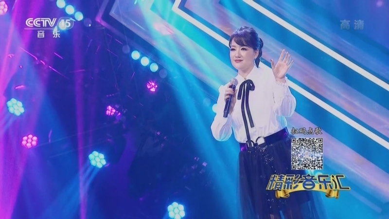 精彩音乐汇 《精彩音乐汇》 20220519
