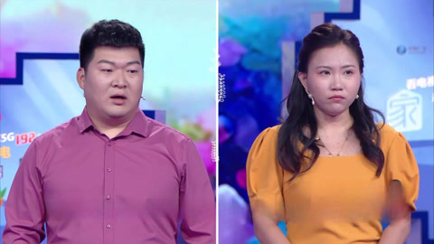 巨婴妻子遇上两面派丈夫 相恋七年婚礼纠纷多