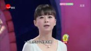 36.7℃明星听诊会 挑选眼镜有讲究