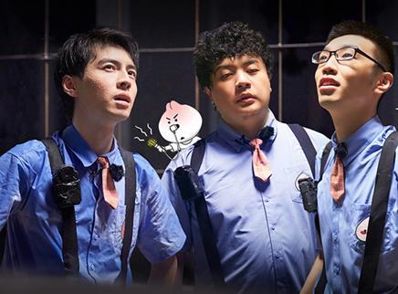 密室大逃脱第二季 大神版 大神版第4期：高空挑战求生存