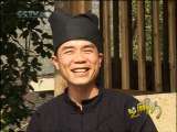 芝麻开门【央视】 壮乡密码 黑衣壮活化石