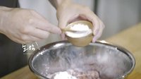 创食计 川香辣子鸡 37