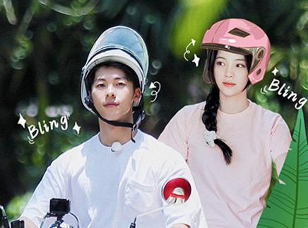 第10期：欧阳娜娜偶像剧式登场