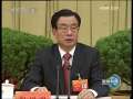 新闻联播 [视频]中国共产党第十七届中央纪律检查委员会第四次全体会议公报