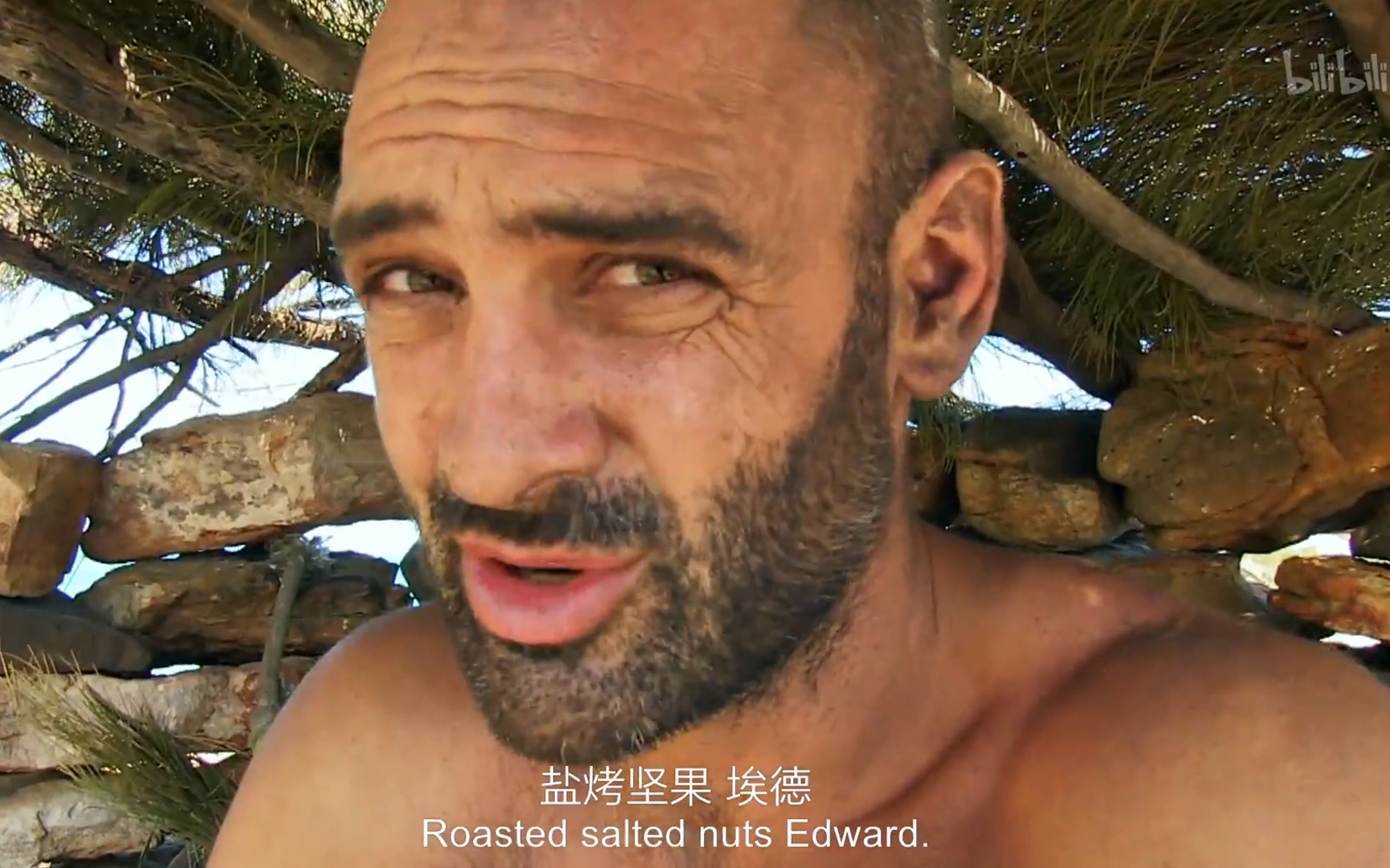 单挑荒野 第一季 澳大利亚