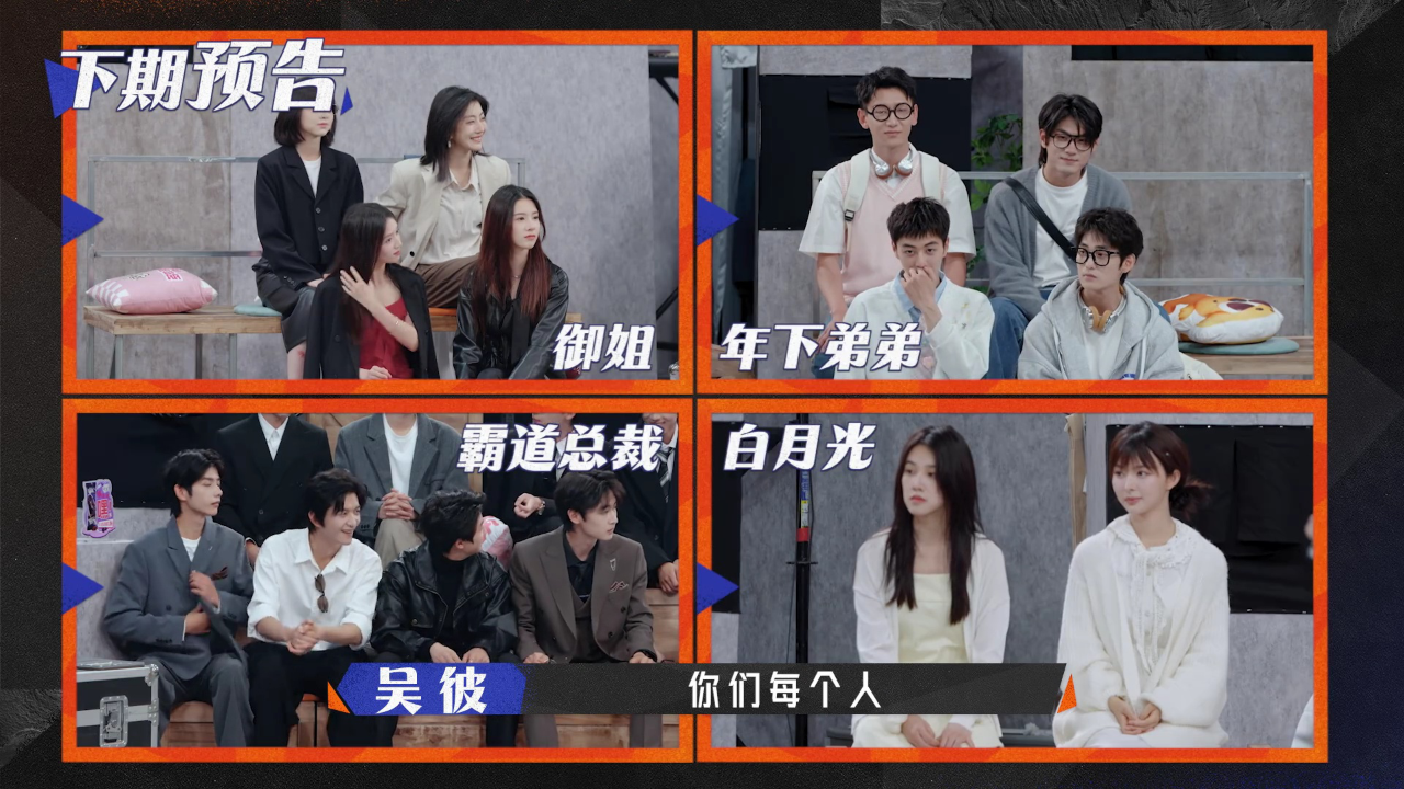 抢先看：短剧演绎！年下弟弟撒娇攻略御姐