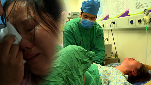 宝贝你好 直击孕妇羊水破裂生子全程