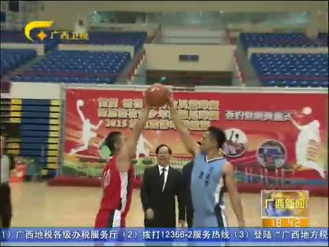 广西新闻 《广西新闻》 20150429