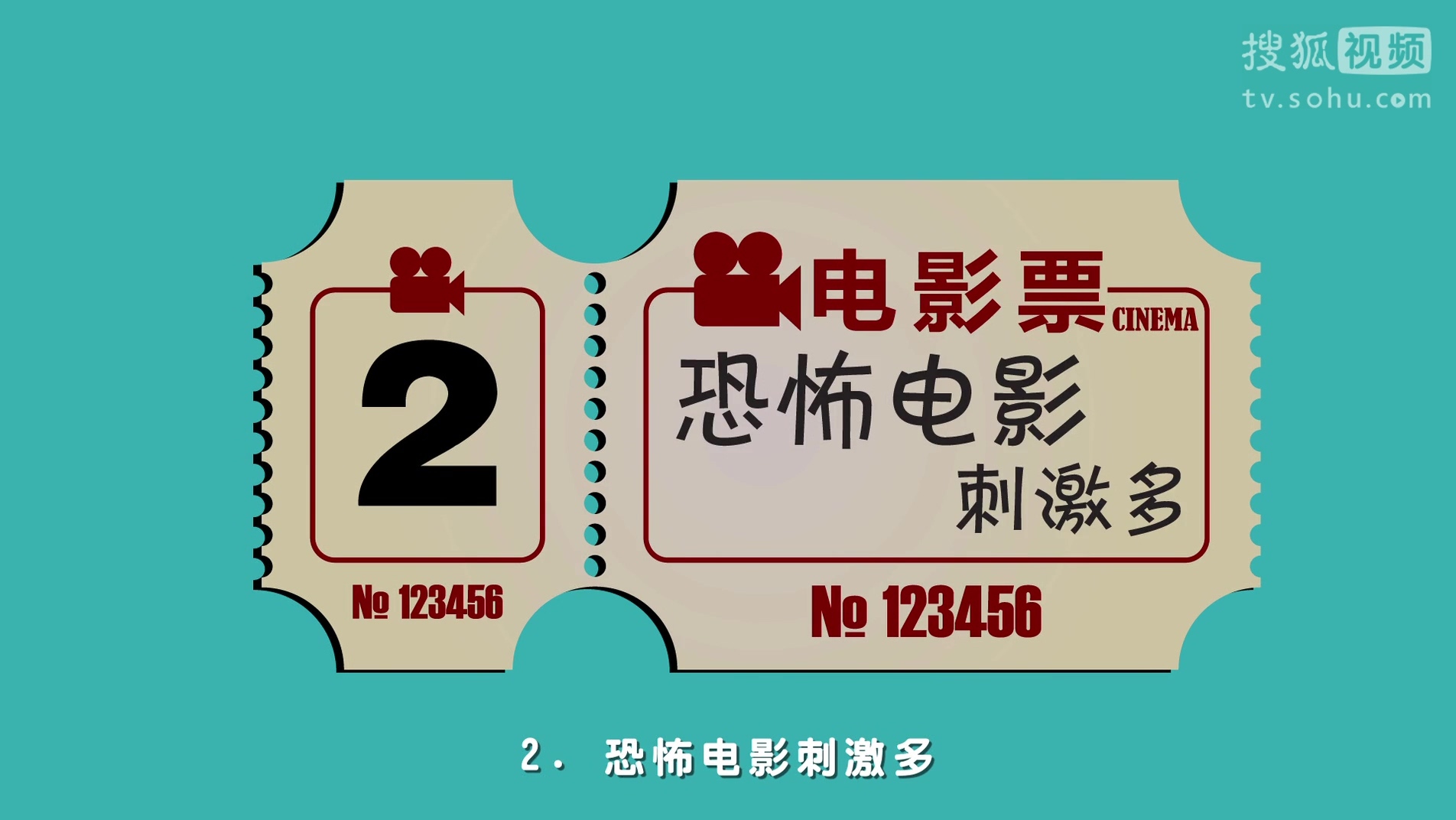 让妹纸更容易爱上你的秘籍