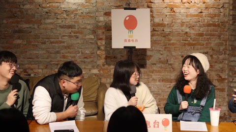 喜番喜剧&middot;精选 喜番调频：得罪人小能手
