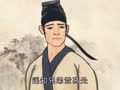 米卡成长天地（国学篇） 九月九忆山东兄弟
