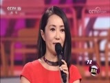 音乐公开课 《音乐公开课》 20170930