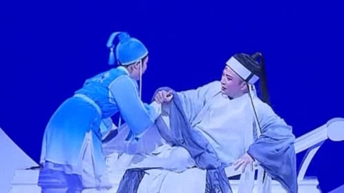 相约花戏楼 庐剧《梁祝》(下)