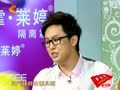 家政女皇 《家政女皇》20120930：快速煮熟玉米方法
