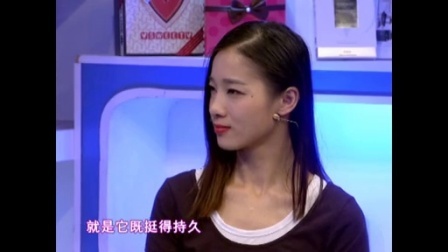 时尚汇 东方卫视精编版 2015 随心所欲打造韩范儿眼妆