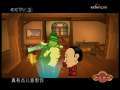 快乐驿站 快乐驿站 2009年 第90期