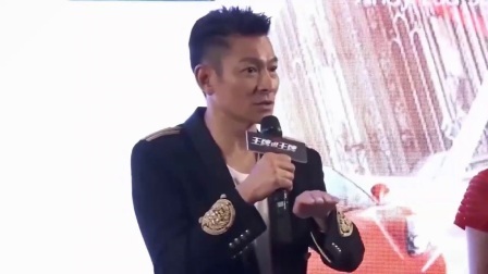 嘻嘻娱乐 2017 11月 刘德华为女儿亲手做蛋糕庆生 盼明年红馆开唱 171130