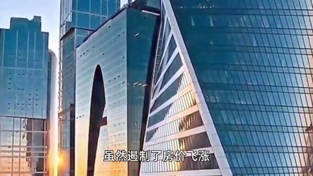 民生要点精选 房价上涨趋缓，购房方案如何选？4个实用条件助你抉择