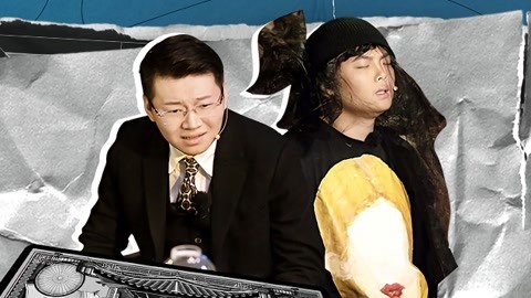 戏剧新生活 第3期下(一) 浸没式戏剧惊艳黄磊梅婷