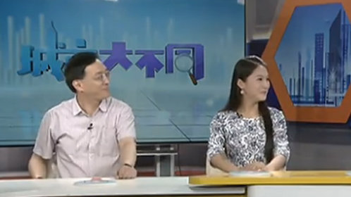 城市大不同 儿歌与童年