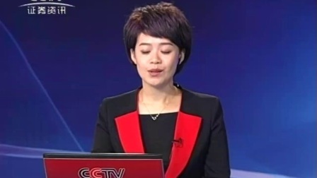 数据云图 2017 数据云图 170731