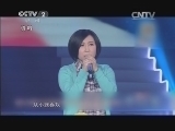 购时尚 《购时尚》 20140926 我是大明星