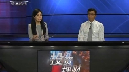 投资理财 2017 孙庭阳基金观察:抽干水分看公募(上) 170727