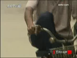 走近科学 他用舌头停风扇