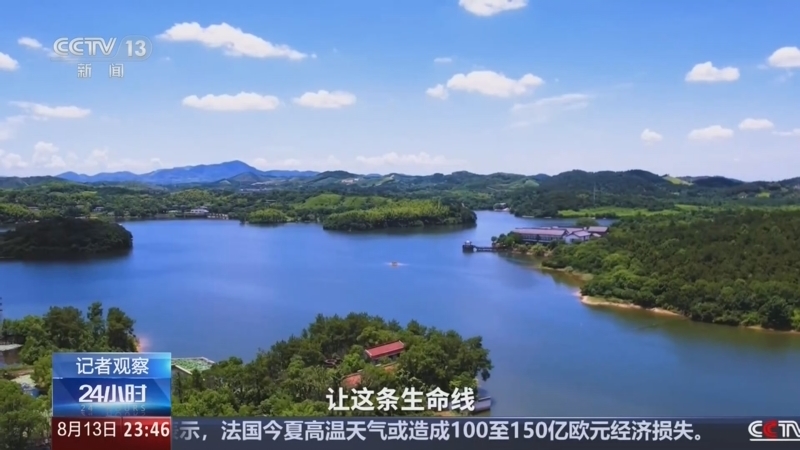 24小时 《24小时》 20260813