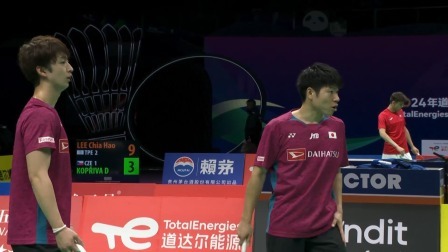 【赛事精华】汤杯B组 日本VS德国 男双：三桥健也/冈村洋辉2-0盖斯/诺依曼