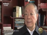 深度国际 《深度国际》 20180113 印度：东进加速
