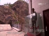 军事纪实 《军事纪实》 20161214 送战友——2016季②向“孤岛”哨位告别