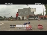 小区大事 《小区大事》 20130907 代理妈妈 别样温暖