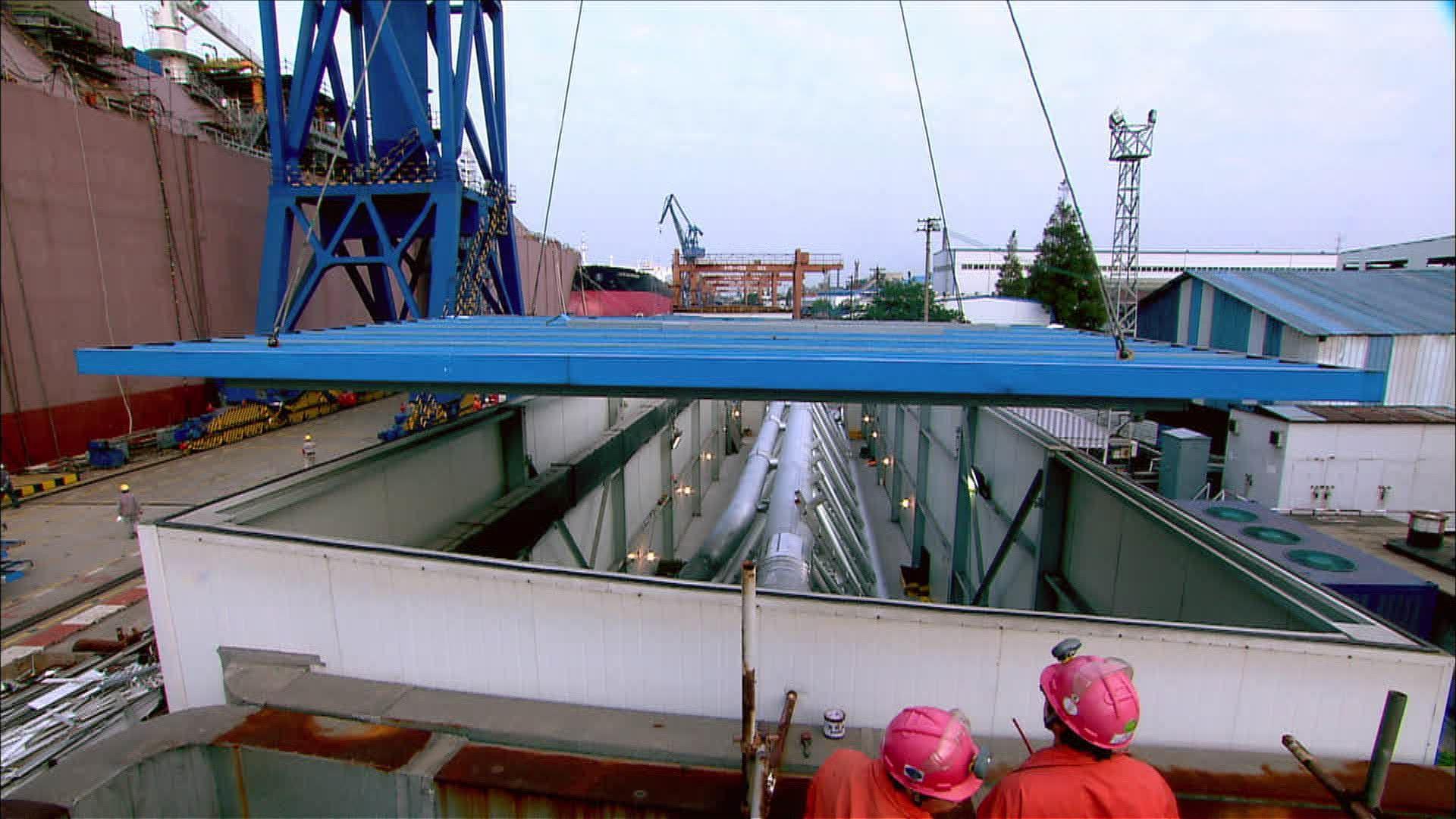 超级工程第一季 第5集