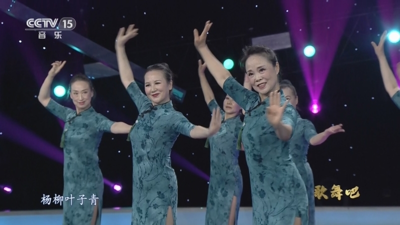 中国节拍 《中国节拍》 20230911 歌舞吧