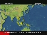 世界周刊 《世界周刊》 20130728