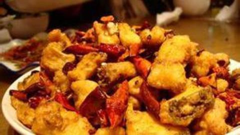 爱尚美食 爱尚美食之脆椒鱼丁