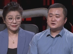 谢谢你来了2023 幸福突围