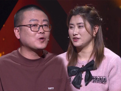 谢谢你来了2026 强势女子创业血本无归 丈夫默默支持被埋怨无能