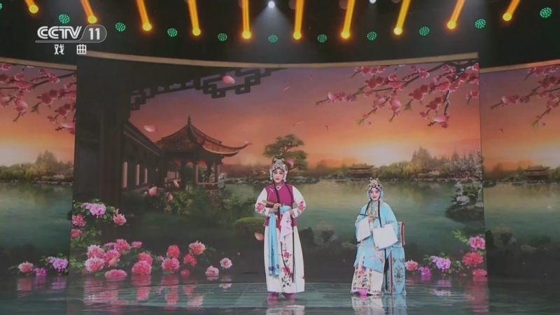 《梨园闯关我挂帅》 20260315