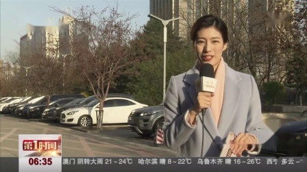 第一时间 打破客场不胜魔咒！辽篮逆风而上赢新疆