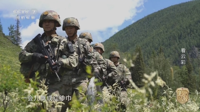 国防微视频-军歌嘹亮 《国防微视频-军歌嘹亮》 20260129 《看云彩》