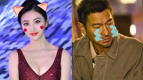 娱乐猛回头 景甜番位压刘德华之谜