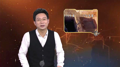 经典传奇 奇怪汉代夫妻墓葬疑团重重 墓主人地位显赫品味非凡