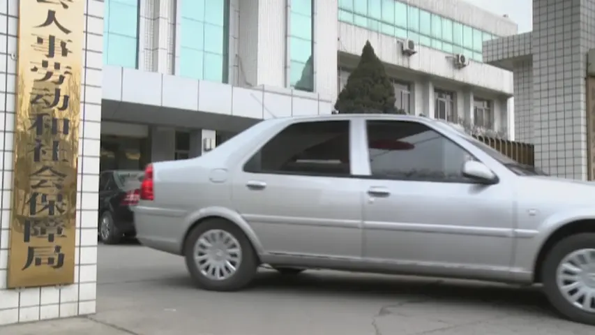 《罪案现场实录第四季》第6集