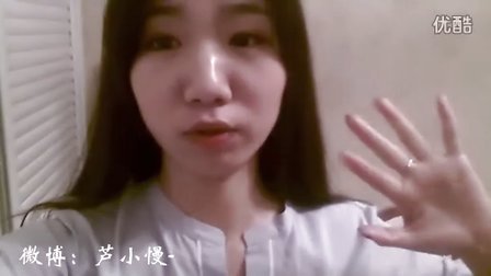 服饰穿搭 第一季 近期购物分享 服饰类(一) 01