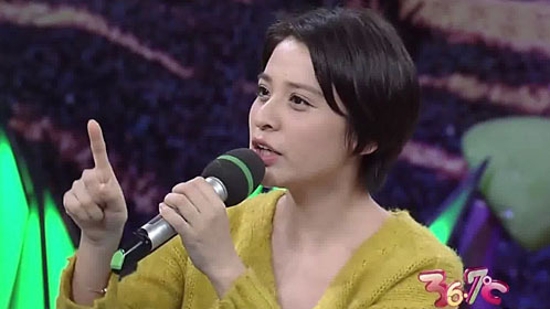 36.7℃明星听诊会 辞旧迎新换物大会