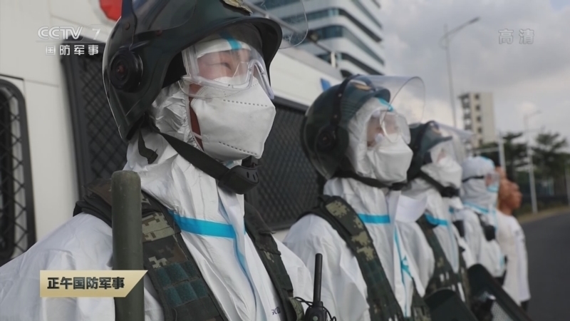 正午国防军事 《正午国防军事》 20220501